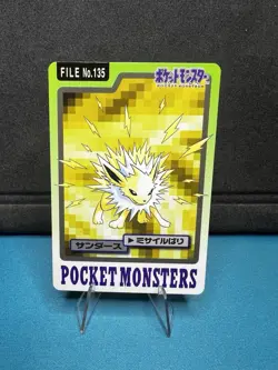 1997 Bandai Carddass Eevee Set #133/134/135/136 Pokemon Cards Vintage - Image 2