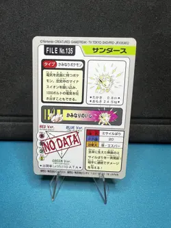 1997 Bandai Carddass Eevee Set #133/134/135/136 Pokemon Cards Vintage - Image 3