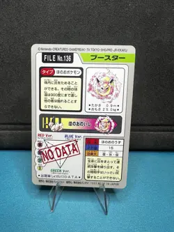 1997 Bandai Carddass Eevee Set #133/134/135/136 Pokemon Cards Vintage - Image 5