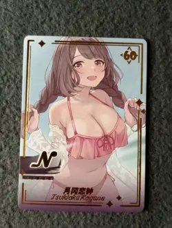 Kogane Tsukioka The Idolmaster Genki Parade 60 N Goddess Story waifu anime card - Image 1