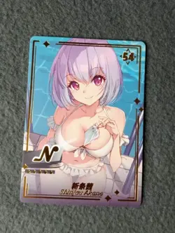 Akane Shinjo SSSS.GRIDMAN Genki Parade 54 N Goddess Story waifu anime card new - Image 1