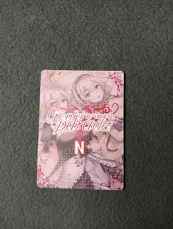 Akane Shinjo SSSS.GRIDMAN Genki Parade 54 N Goddess Story waifu anime card new - Image 2