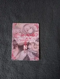 Taihou Azur Lane Genki Parade 12 N Rare Goddess Story waifu card anime - Image 2