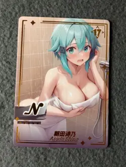 Asada Shino Sword Art Online Genki Parade 17 N Goddess Story waifu anime card nw - Image 1