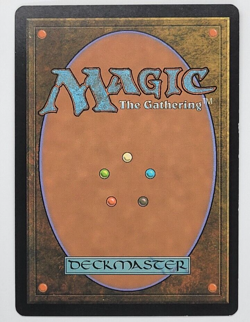 MTG: Cabal Coffers - Torment - Image 2