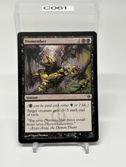 MTG Dismember New Phyrexia 57/175 Regular Uncommon Magic the Gathering LP - Image 1