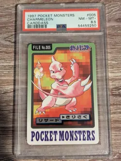 1997 Pokemon Pocket Monsters Carddass Charmeleon #5 PSA 8.5 - Image 1