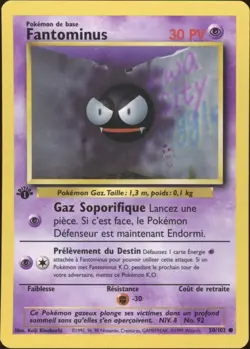1999 Pokemon FRENCH 1st Edition Base Set Fantominus-Gastly 50/102 NM - Image 1