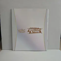 Pokemon TCG - Players Guide - Brilliant Stars - Image 2