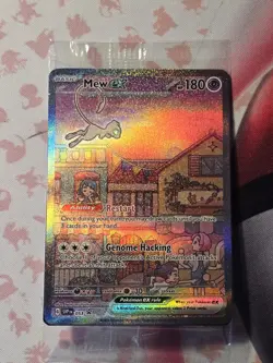 Mew EX SVP053 Scarlet & Violet 151 Pokemon Full Art Black Star Promo SEALED - Image 2