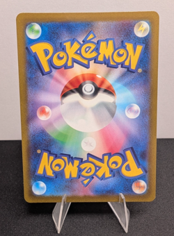 Pokemon TCG Charizard V 211/172 SAR s12a Japanese VSTAR Universe US Seller - Image 3