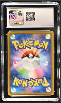Pokemon Dragonite V Blue Sky Stream Japanese Full Alt Art #074 CGC 10 Gem Mint - Image 2