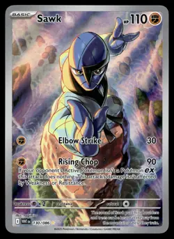 SAWK 130/086 ILLUSTRATION RARE WHITE FLARE POKEMON - Image 1