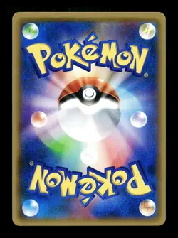 [NM] Special Charge Reverse Holo Japanese The Best of XY 108/171 Pokemon A - Image 2