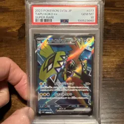 Tapu Koko ex - Super Rare (SR) Raging Surf 2023 Pokemon TCG JP 077/062 PSA 10 - Image 1
