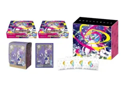 (New) Pokemon Card Mega Symphonia Pokemon Center Set Booster Box Japanese - Image 1