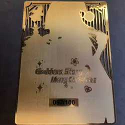 WES - Goddess Story Gold METAL Card - Serial Number #097/100! Anime Girl Bikini - Image 5