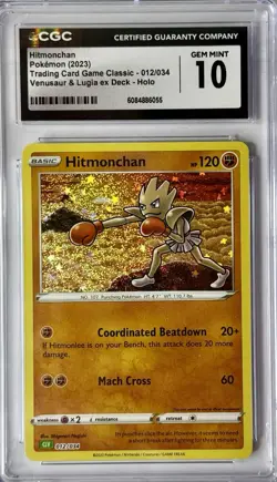 Hitmonchan Holo Trading Card Game Classic CLV Pokemon Card 012/034 CGC 10 - Image 1