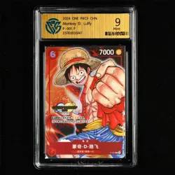 CCG Mint 9 Bandai 2024 ONE PIECE CHN. TCG Card P-001 Monkey D. Luffy - Image 1