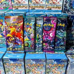 5x Sealed Official Pokemon Booster Pack Lot Cards (Japanese/Korean) - Image 1