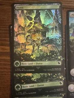 MTG | Final Fantasy | Foil Chocobo Track Lands Full Art 40 Card Land Lot - Image 2