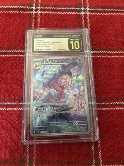 CGC 10 Pristine Tinkatuff 077/071 AR Clay Burst sv2D Japanese Pokemon Card - Image 1