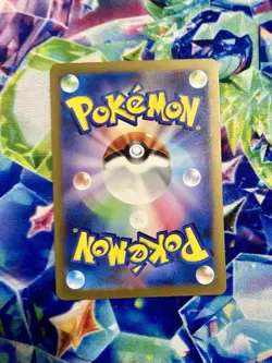 Pokemon TCG Porygon-Z AR 077/066 sv4M Japanese Pokemon Card Future Flash - NM - Image 3