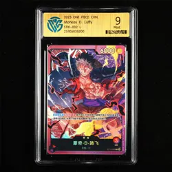 CCG Mint 9 Bandai 2023 ONE PIECE CHN. TCG Card ST01-002 Monkey D. Luffy - Image 1