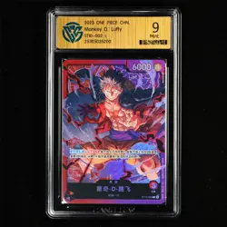 CCG Mint 9 Bandai 2023 ONE PIECE CHN. TCG Card ST01-002 Monkey D. Luffy - Image 2