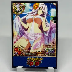 High School DxD Rossweisse Goddess Anime Waifu ACG Card - Image 1