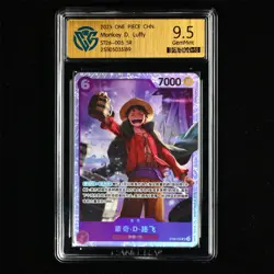 CCG GemMint 9.5 Bandai 2025 ONE PIECE CHN. TCG Card ST26-005 Monkey D. Luffy - Image 1