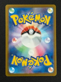 Pokemon Cards Mega Frosslass ex 224/193 MEGA Dream ex holo Japanese NM *2 - Image 2
