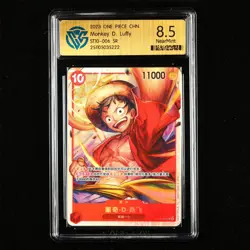 CCG NearMint 8.5 Bandai 2023 ONE PIECE CHN. TCG Card ST10-006 Monkey D. Luffy - Image 2