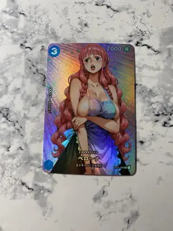Perona Waifu One Piece ACG Goddess Doujin Waifu Fan Card Holo Anime Maid Set B - Image 1
