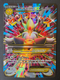 Pokemon Card - M Alakazam Ex - XY Fates Collide - Full Art - 118/124 - NM-LP - Image 1