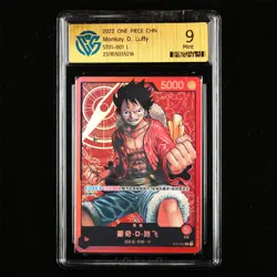 CCG Mint 9 Bandai 2022 ONE PIECE CHN. TCG Card ST01-001 Monkey D. Luffy - Image 1