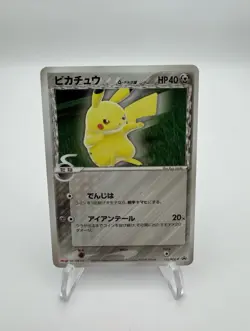 Pikachu (Delta Species) 112/PCG-P Meiji ChocolatePromo Japanese Pokemon Card - Image 1
