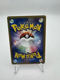 Pikachu (Delta Species) 112/PCG-P Meiji ChocolatePromo Japanese Pokemon Card - Image 2