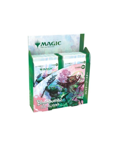 MTG Magic The Gathering Bloomburrow Collector Booster Pack Japanese - Image 1