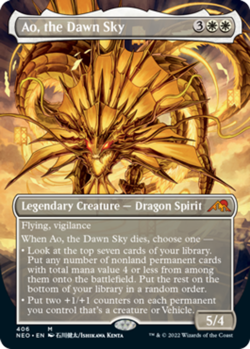 Near Mint x 1 Ao, the Dawn Sky - Borderless Kamigawa: Neon Dynasty Variants - Image 1