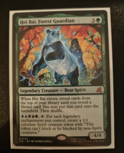Hei Bai, Forest Guardian - NM - Avatar: The Last Airbender - MTG - Image 1