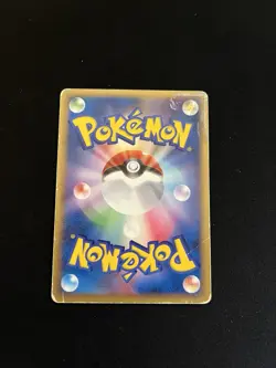 Aaron’s Pidgeot 006/020 DMG Pokemon Card Japanese Non-Holo Rare Vintage VS - Image 2