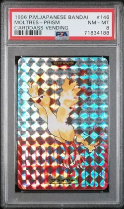 PSA 8 MOLTRES-PRISM #146 Pokemon Japan (1996 BANDAI CARDDASS VENDING) - Image 1
