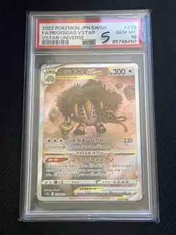 2022 Pokemon JP SWSH Regigigas Vstar 233/172 PSA 10 Gem Mint Vstar Universe - Image 1