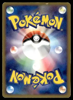 2004 Pokemon Japanese 045/082 Deoxys ex Heavy Play - Image 2