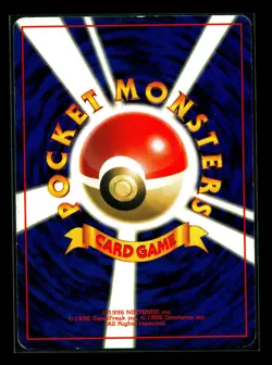 1998 Erika's Vileplume #45 Holo (SWIRL) MP+ Rare Pokemon Japanese Gym Heroes - Image 2