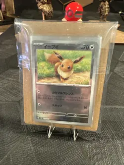 pokemon 151 japanese reverse holo/Rare lot - Image 2