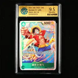 CCG GemMint 9.5 Bandai 2025 ONE PIECE CHN. TCG Card PRB02-005 SR Monkey D. Luffy - Image 2