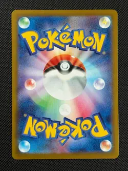 Pokemon Cards Cynthia's Spiritomb 208/193 MEGA Dream ex holo Japanese NM - Image 2