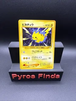 Pikachu #025 (Neo Genesis, 2000) • Japanese, LP • Vintage Pokemon TCG Card - Image 1